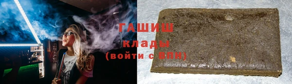 таблы Верея