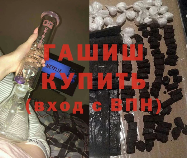 кокаин Верхний Тагил